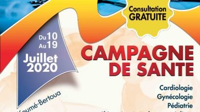 camfaith-F9r1593111605