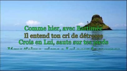 Il est le même (World Conquest Music, WCM)