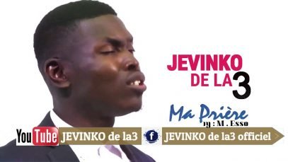 Ma prière (notre prière)