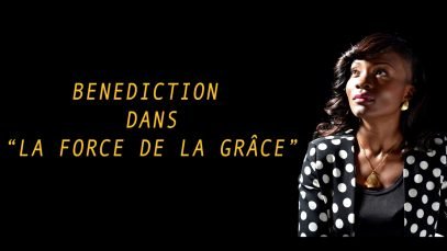 Musique religieuse camerounaise en francais .artiste Benediction .La force de la grace.