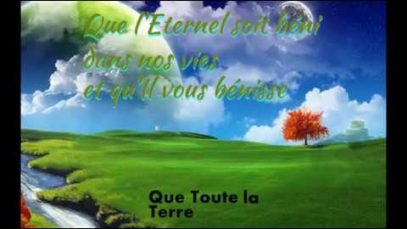 WCM Que toute la terre (lyrics)