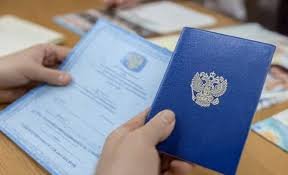 Учеба или покупка диплома что выбрать