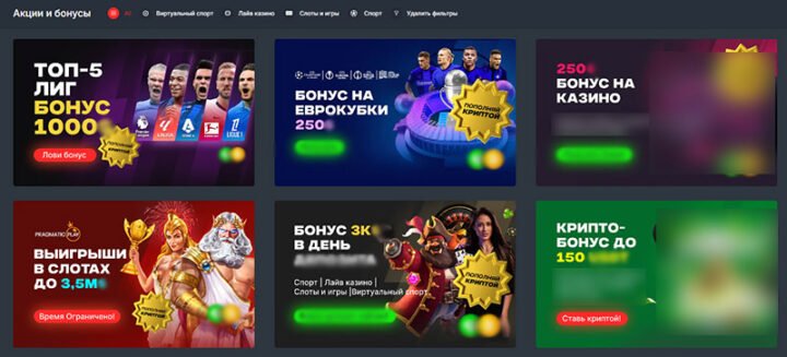 Гра в блекджек базові правила -102737592