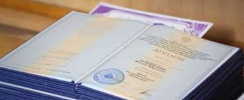 Купить диплом лингвиста без предоплаты -463489701