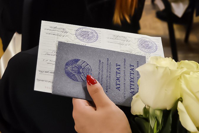 Купить диплом УГИ в г. Перми -440305717