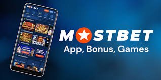 The Ultimate Guide to Mostbet App Key Features and Benefits The Ultimate Guide to Mostbet App Key Features and Benefits